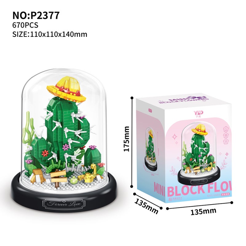 Yugao New Spring Rose Little Prince Tulip Assembled Building Blocks With Cover Desktop Decoration Valentine'S Day Gift - Image 1